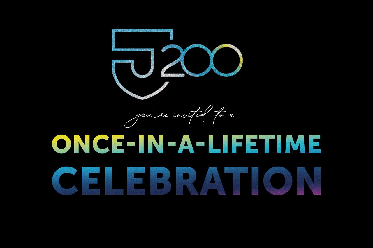 Graphic image screenshot of Bicentennial Ball invite